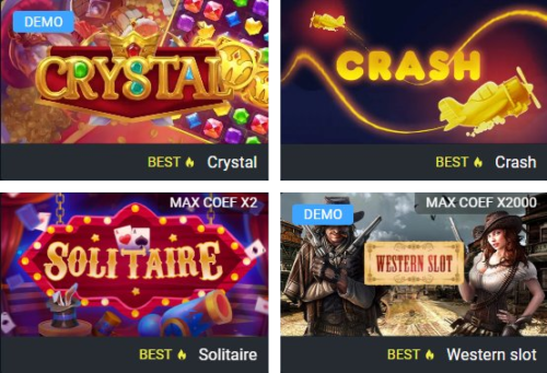 لعبه وان اكس بيت