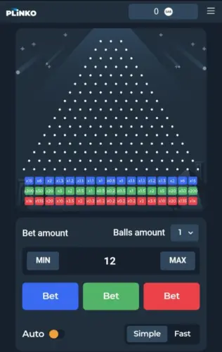 لعبة plinko 1xbet